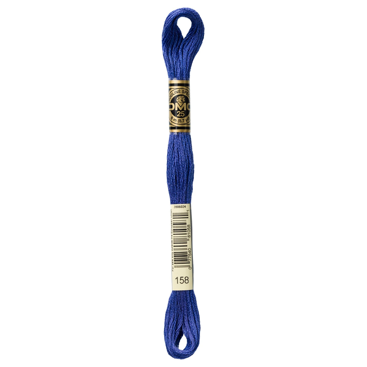 DMC 158 Medium Very Dark Cornflower Blue 6 Strand Embroidery Floss DMC #117UA-158
