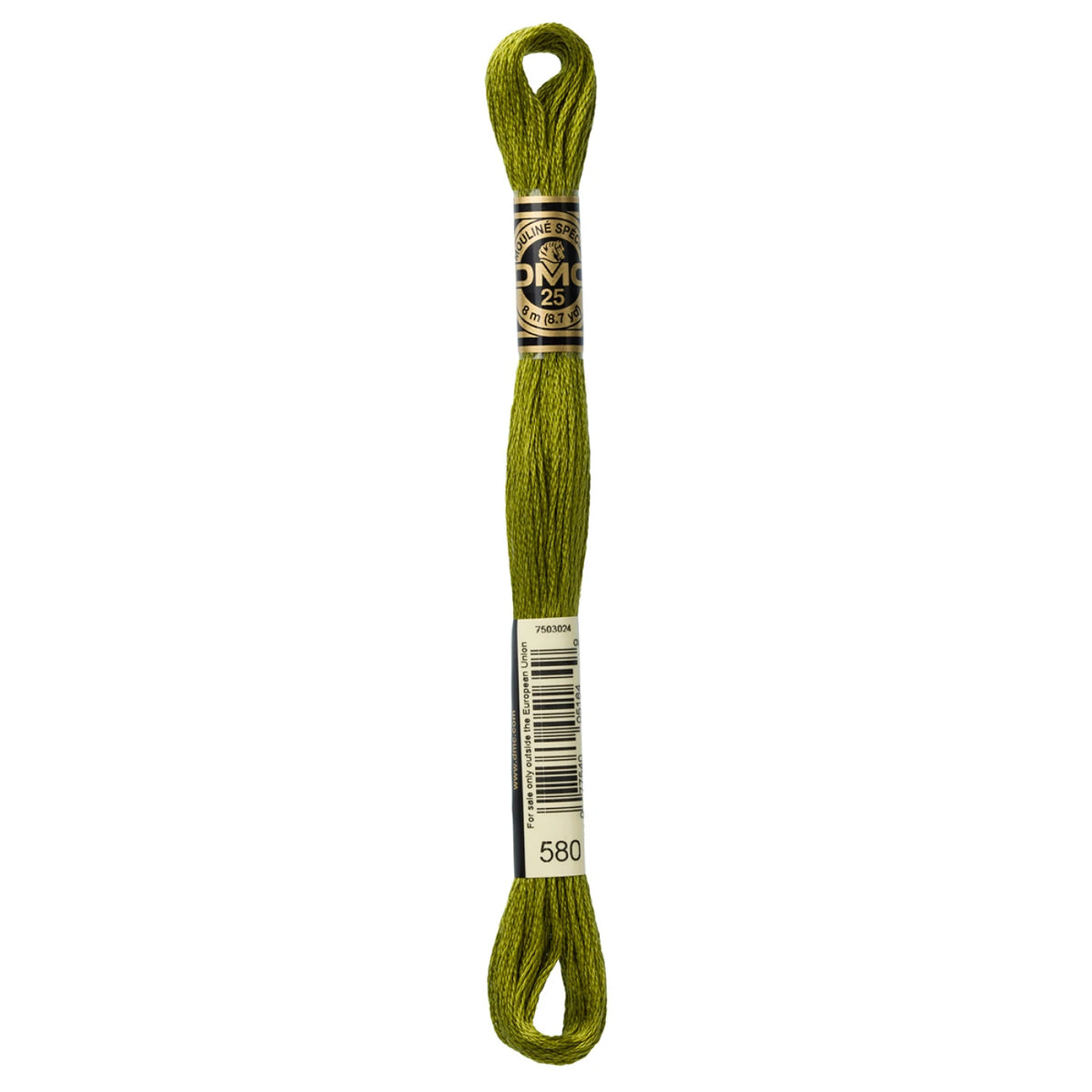 DMC 580 Dark Moss Green 6 Strand Embroidery Floss DMC #117UA-580