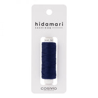 Cosmo Hidamari Solid Sashiko Thread - 30 meter skein - Made in Japan