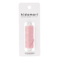 Cosmo Hidamari Solid Sashiko Thread - 30 meter skein - Made in Japan