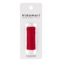 Cosmo Hidamari Solid Sashiko Thread - 30 meter skein - Made in Japan
