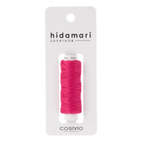 Cosmo Hidamari Solid Sashiko Thread - 30 meter skein - Made in Japan