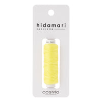 Cosmo Hidamari Solid Sashiko Thread - 30 meter skein - Made in Japan