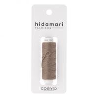 Cosmo Hidamari Solid Sashiko Thread - 30 meter skein - Made in Japan