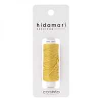 Cosmo Hidamari Solid Sashiko Thread - 30 meter skein - Made in Japan