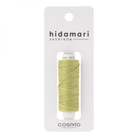 Cosmo Hidamari Solid Sashiko Thread - 30 meter skein - Made in Japan