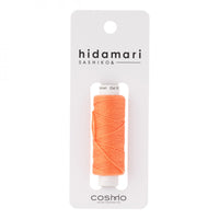 Cosmo Hidamari Solid Sashiko Thread - 30 meter skein - Made in Japan