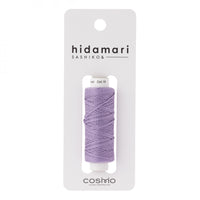 Cosmo Hidamari Solid Sashiko Thread - 30 meter skein - Made in Japan