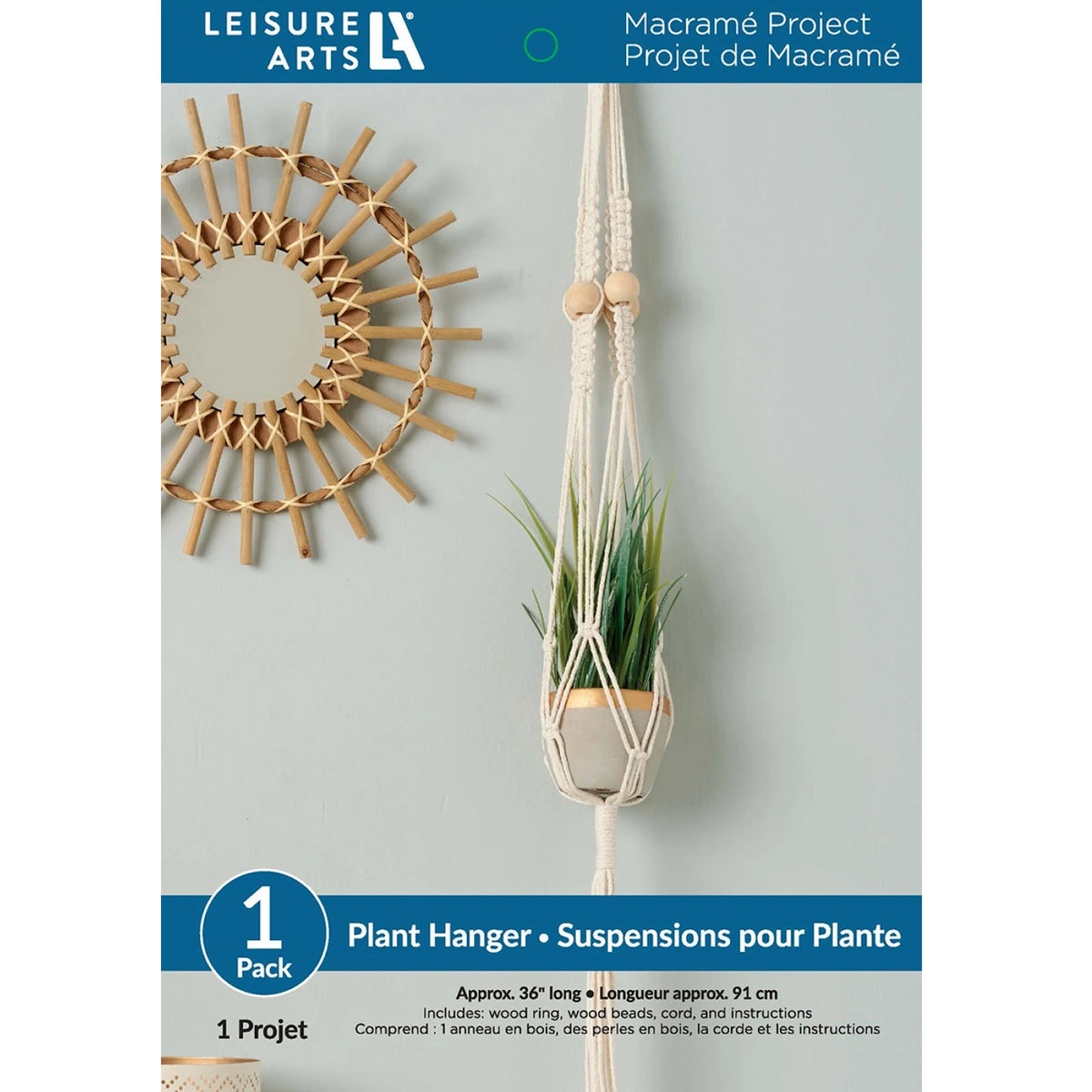 Macrame Project Kit Plant Hanger by Leisure Arts