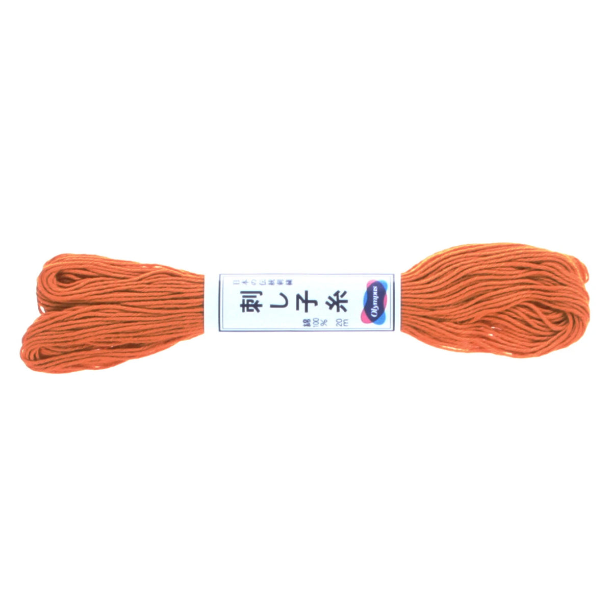 Olympus Sashiko Thread - 22 yard skein - Made in Japan